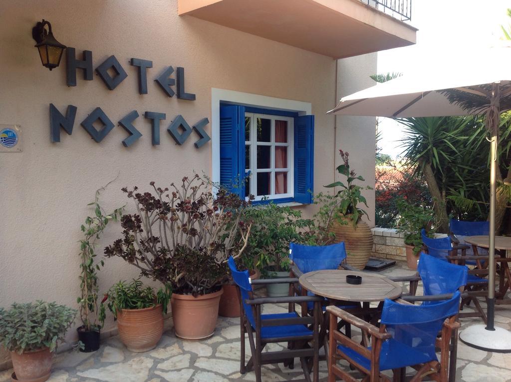Hotel Nostos Frikes