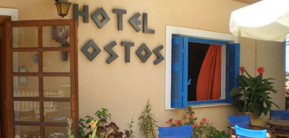 Hotel Nostos 2*